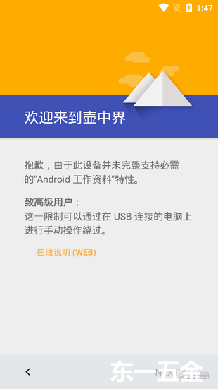 煉妖壺王者榮耀2022最新版