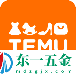 Temu買(mǎi)家端