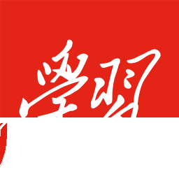 學(xué)習(xí)強(qiáng)國手機(jī)版