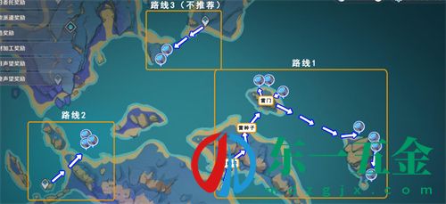 原神海靈芝采集路線一覽 海靈芝采集點在哪