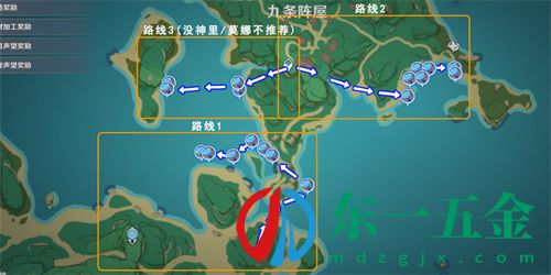 原神海靈芝采集路線一覽 海靈芝采集點在哪