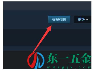 steam**
鏈接怎么看