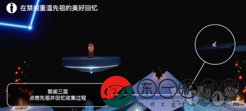 光遇6.21任務(wù)如何做