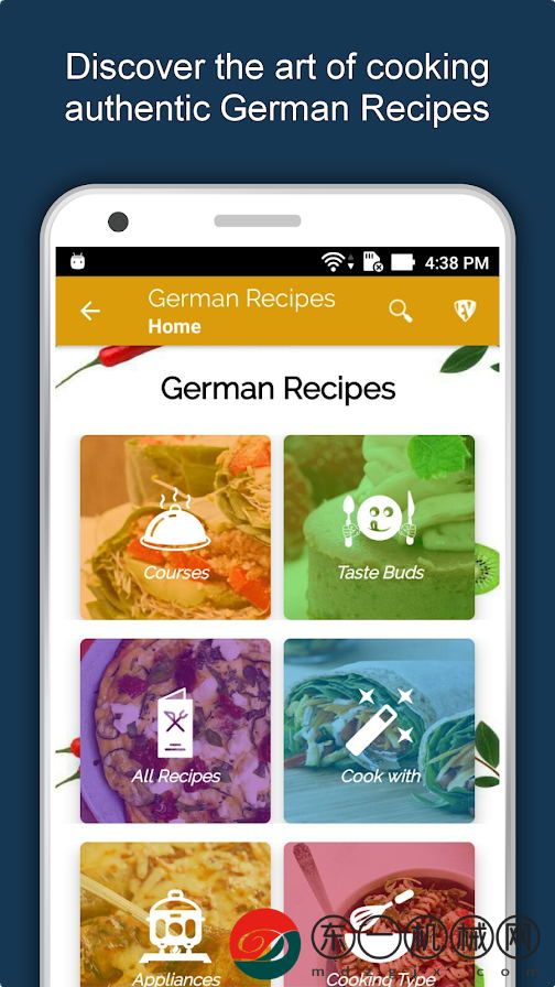 德國菜譜大全app安卓版