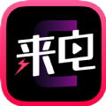 潮來電app