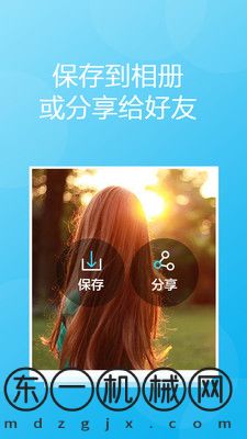 濾鏡相機app