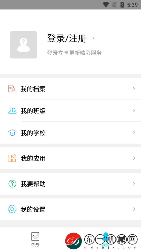 育聯(lián)網(wǎng)app