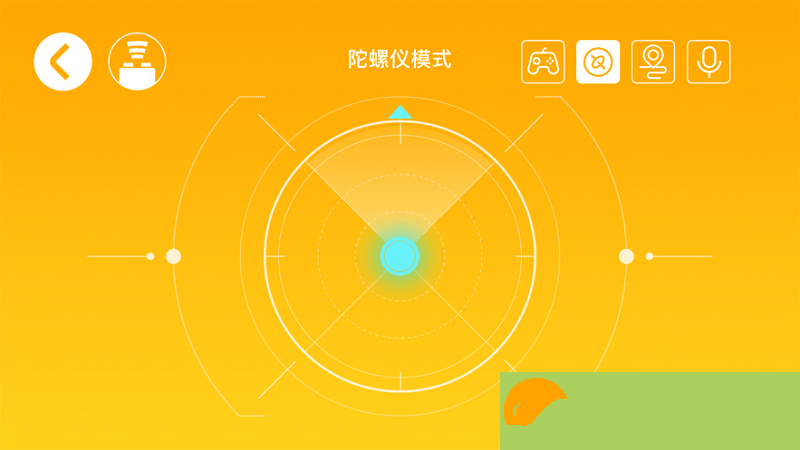 宇星積木app