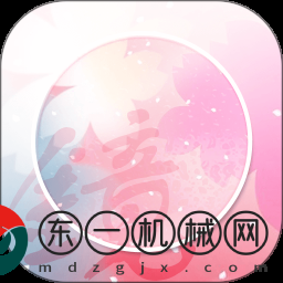 美妝鏡子app