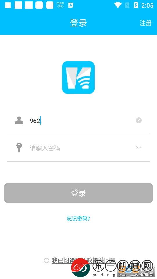 科技俠智能鎖app