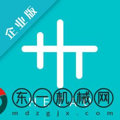 核桃企業(yè)版