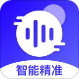 錄音轉(zhuǎn)文字幫手app軟件