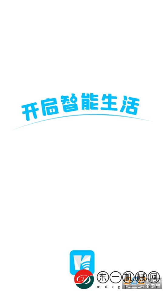 科技俠智能鎖app