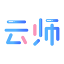 云師教育app