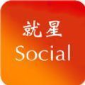 就星Social安卓版