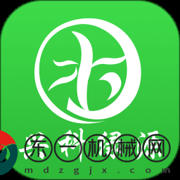 興科綠源養(yǎng)護(hù)app安卓版