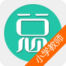 小學(xué)教師資格總題庫app