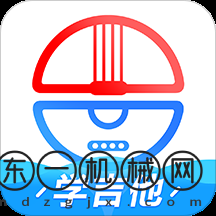 吉他秀吉他教學(xué)