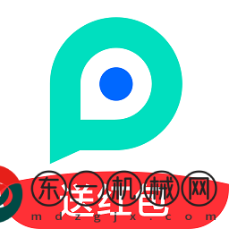 pp助手