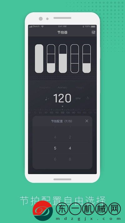 節(jié)拍器節(jié)奏訓練app