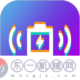 蘿莉充電提示音軟件app