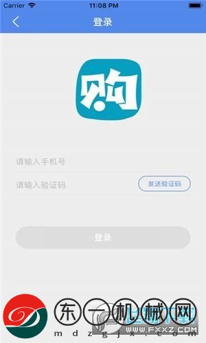 閃購(gòu)省app