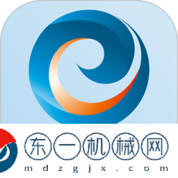 海e員工端app