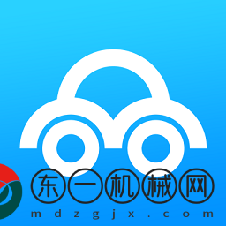 車在線app