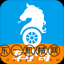 快馬洗車小哥端app