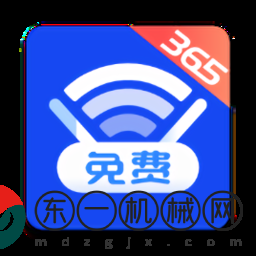 速聯(lián)WiFi