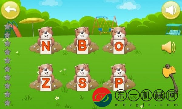 寶寶學字母app最新版