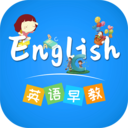 英語早教app