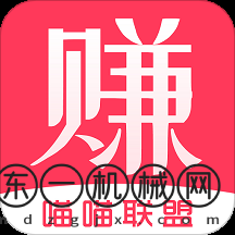 喵喵聯(lián)盟app