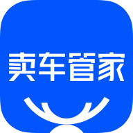 賣車管家app