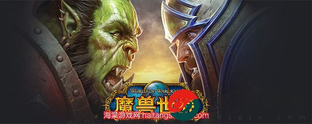 魔獸世界黑暗符文有什么用 魔獸世界黑暗符文作用