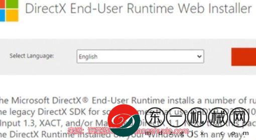 chrome_C85ex6BQRu.jpg