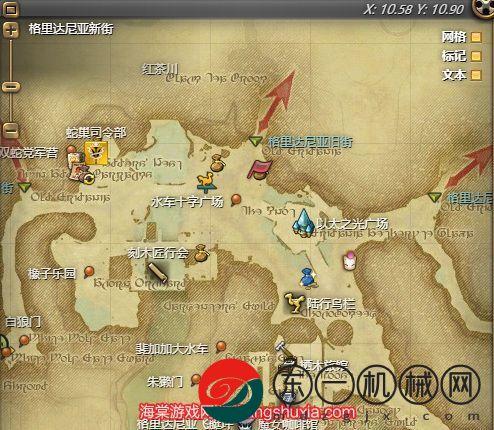 ff14基薩爾野菜哪里買