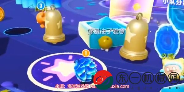 蛋仔派對(duì)點(diǎn)亮星座圖怎么玩