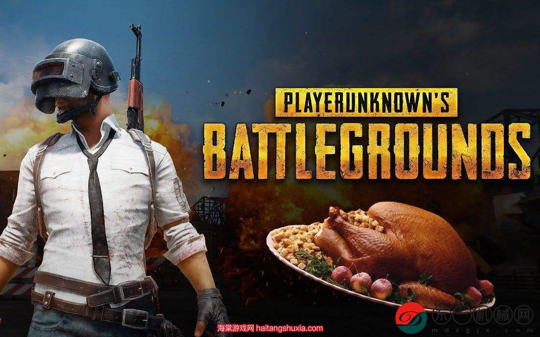 pubg回放視頻怎么保存