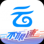 中國移動(dòng)云盤手機(jī)軟件app