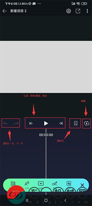 alightmotion秋風(fēng)版中文版