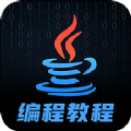 java編程學(xué)習(xí)最新版