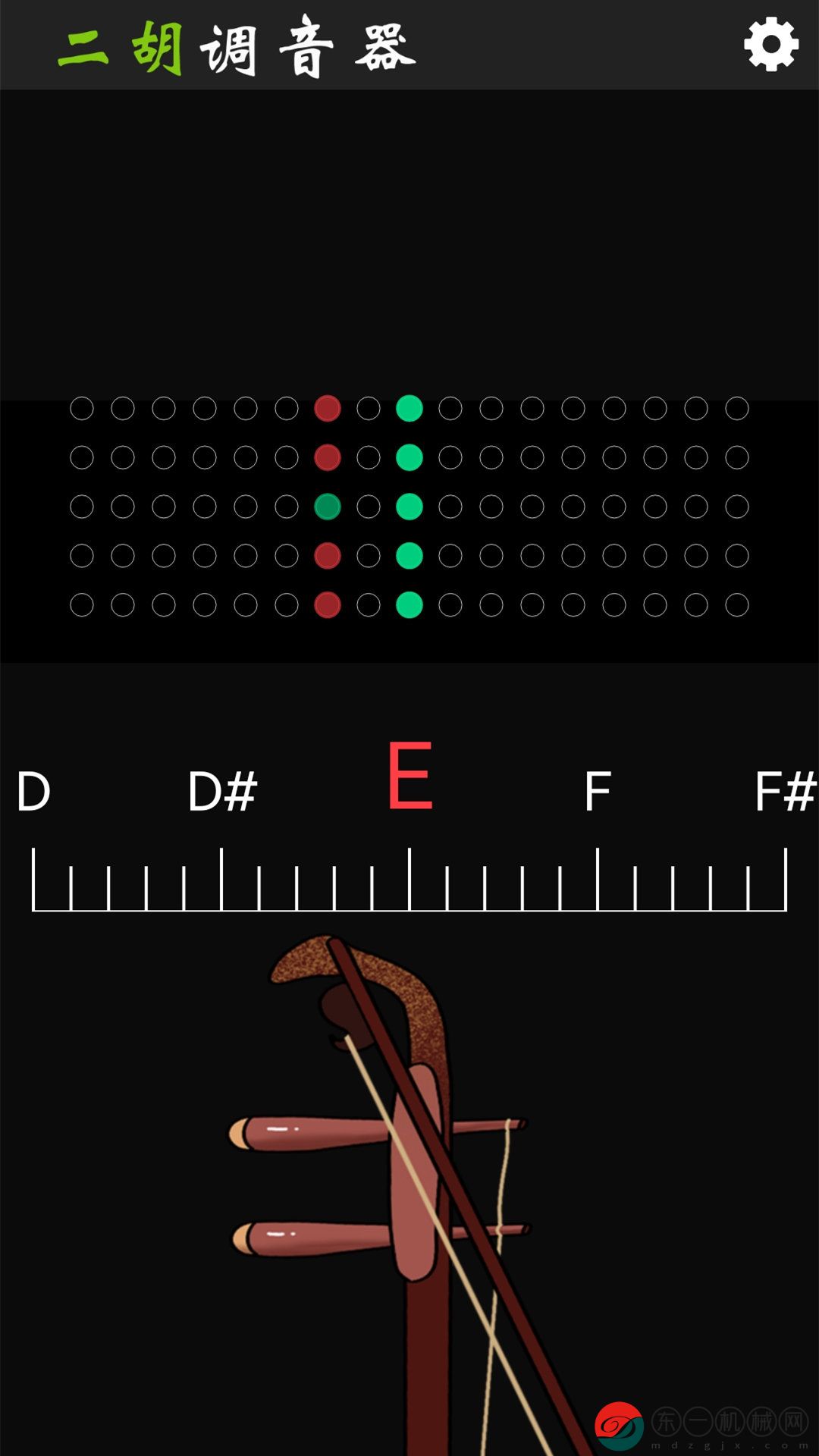 二胡調(diào)音器手機(jī)版