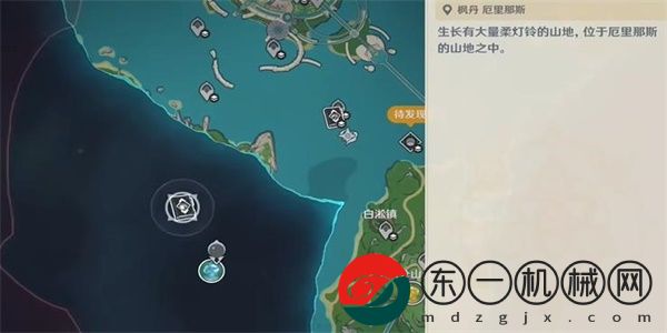 原神林間掇青之章活動(dòng)攻略