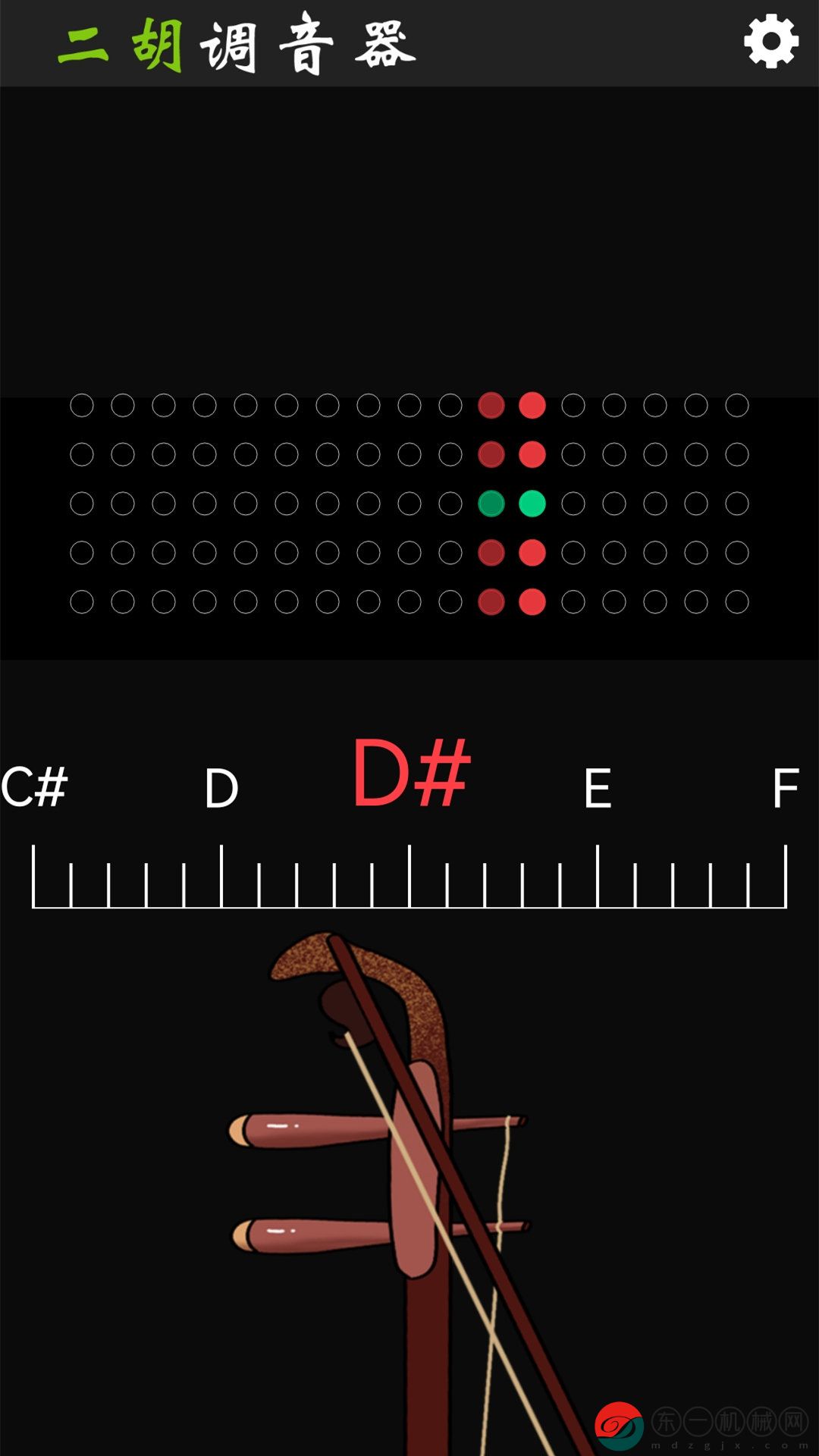 二胡調(diào)音器手機(jī)版