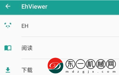 e站為什么顯示不出來