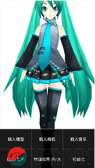 MikuMikuDance手機版