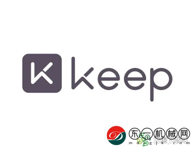 Keep健身軟件教程