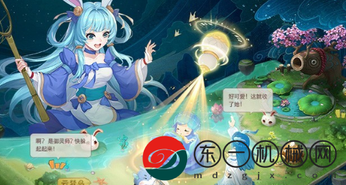 長(zhǎng)安幻想精英賽全面解析