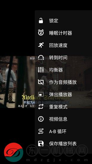 vlc播放器最新版